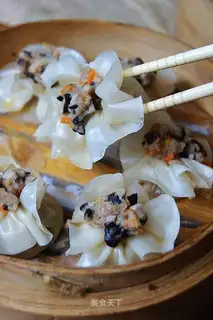 steamed dumpling