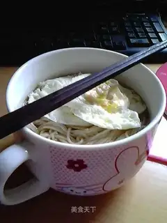 Soy sauce noodle soup