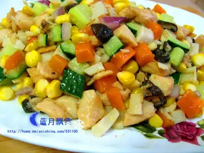 Colorful diced chicken