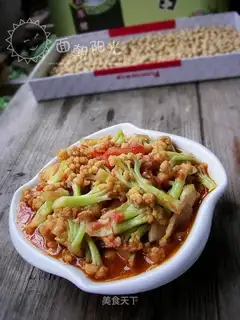 Tomato cauliflower