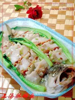 Cheerfish served in soup