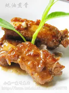 Fried bones in oyster sauce