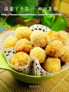 Shredded coconut and potato balls