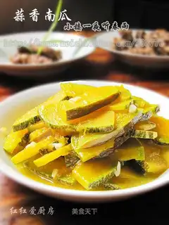 Garlic pumpkin