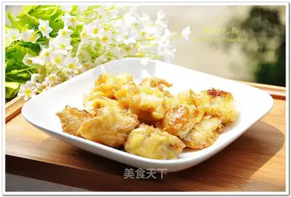 milk-scented crispy banana