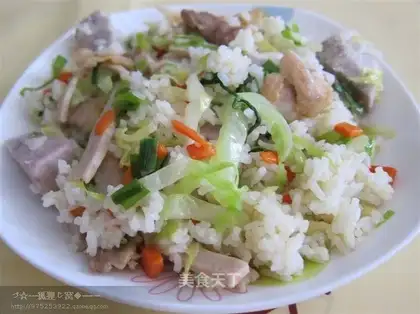 taro rice
