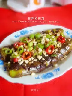 Pan-fried eggplant