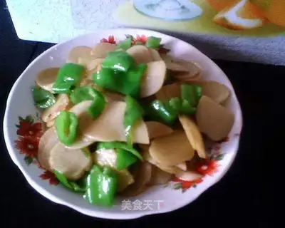 Pepper potato chips