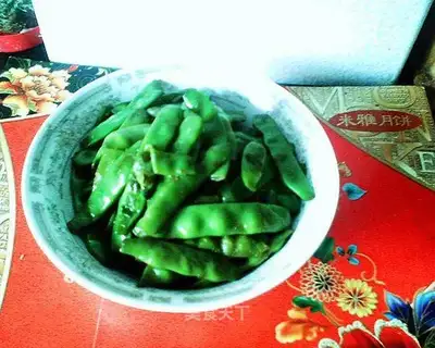 Vegetarian roasted beans