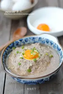 Steamed patty with salted egg yellow