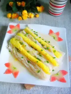 Zhai Chang