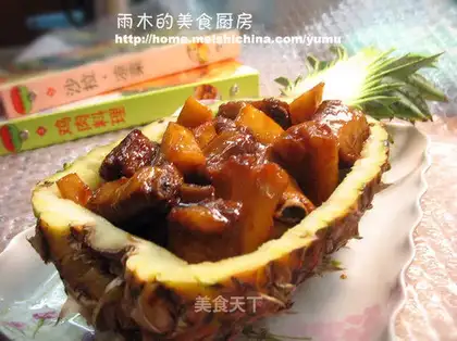 Pineapple ribs boat
