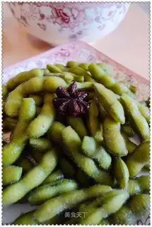 Spiced edamame