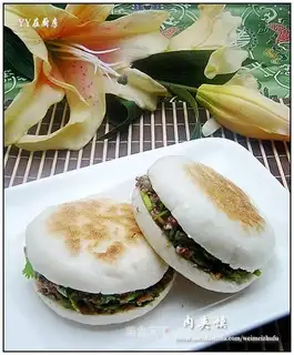 Chinese hamburger