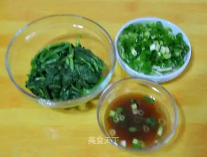 mustard spinach