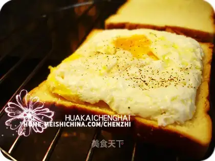 Microwave Poached Egg