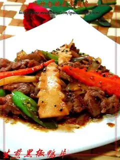 Pan-fried duck slices with black pepper