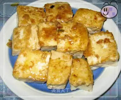 stuffed tofu