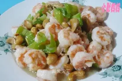 shrimp with cashew nuts