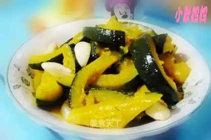 Roasted pumpkin with garlic
