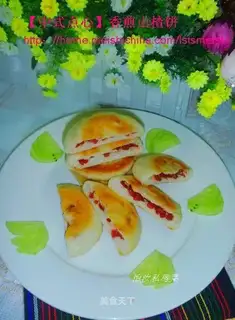 Fragrant fried hawthorn cake