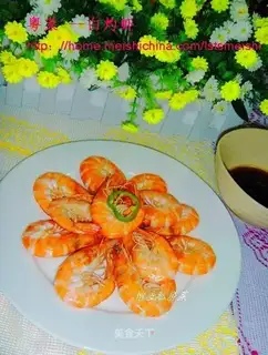 boiled shrimp