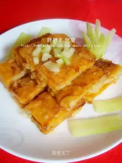 Pan-fried pumpkin