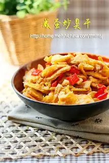 stir-fried salted eggs