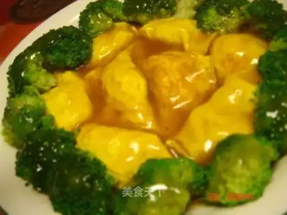 Broccoli egg dumplings