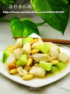 stir-fried diced chicken with almond