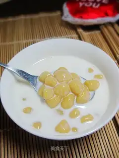 Milk mango dumplings