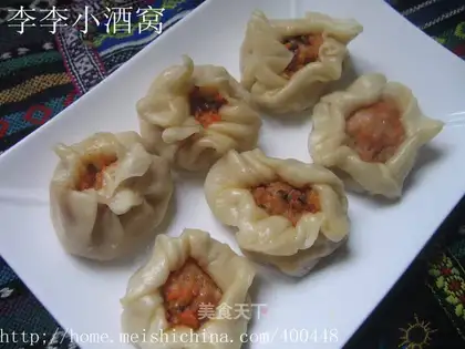 steamed dumpling