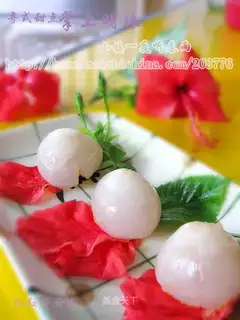 Apple of