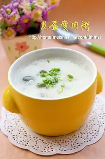 congee with pork and century