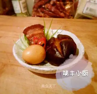 Spicy meat