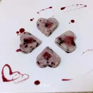 Blueberry Mountain