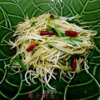 The green bean sprouts