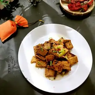 Black pepper tofu