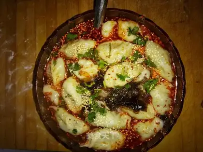 Spicy dumplings