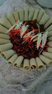 Kyo-su curry