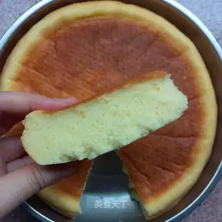 I'll make a cake