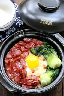Sausage rice