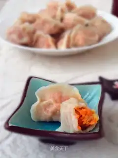 Carrot pork dumplings