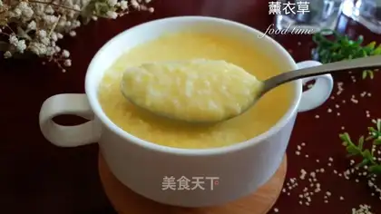 Pumpkin cheese porridge