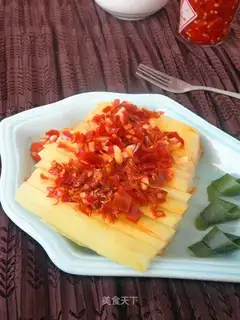 Pepper cutter