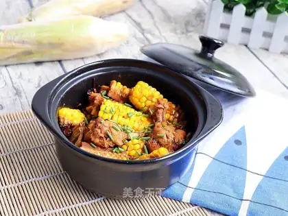 Sandpot corn wings