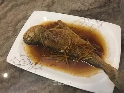 Red-hot yellowfish