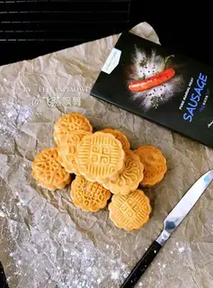 A ginseng croquette