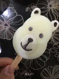 Winnie Bear Ice cream