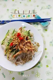 Spicy chicken noodle
